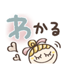 大きい文字で見やすい♡毎日（個別スタンプ：13）