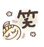 大きい文字で見やすい♡毎日（個別スタンプ：17）