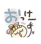 大きい文字で見やすい♡毎日（個別スタンプ：18）