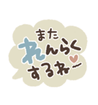 大きい文字で見やすい♡毎日（個別スタンプ：39）