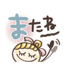 大きい文字で見やすい♡毎日（個別スタンプ：40）