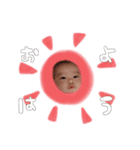 kaito❤︎（個別スタンプ：1）