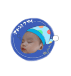 kaito❤︎（個別スタンプ：5）