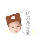 kaito❤︎（個別スタンプ：7）