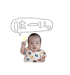 kaito❤︎（個別スタンプ：8）