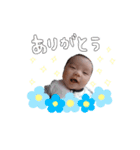 kaito❤︎（個別スタンプ：12）