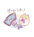 MMねこスタンプ（個別スタンプ：21）