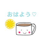 つぶらな目のコーヒーちゃん♡（個別スタンプ：2）