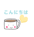 つぶらな目のコーヒーちゃん♡（個別スタンプ：3）