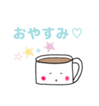 つぶらな目のコーヒーちゃん♡（個別スタンプ：5）