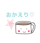 つぶらな目のコーヒーちゃん♡（個別スタンプ：12）