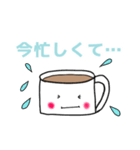 つぶらな目のコーヒーちゃん♡（個別スタンプ：15）