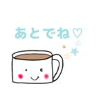 つぶらな目のコーヒーちゃん♡（個別スタンプ：16）