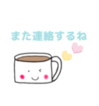 つぶらな目のコーヒーちゃん♡（個別スタンプ：19）