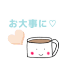 つぶらな目のコーヒーちゃん♡（個別スタンプ：20）