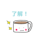 つぶらな目のコーヒーちゃん♡（個別スタンプ：21）