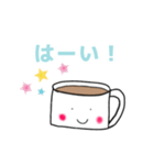 つぶらな目のコーヒーちゃん♡（個別スタンプ：23）