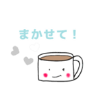 つぶらな目のコーヒーちゃん♡（個別スタンプ：24）