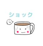 つぶらな目のコーヒーちゃん♡（個別スタンプ：26）