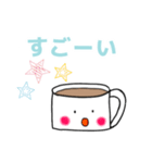 つぶらな目のコーヒーちゃん♡（個別スタンプ：28）