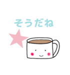 つぶらな目のコーヒーちゃん♡（個別スタンプ：30）