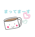 つぶらな目のコーヒーちゃん♡（個別スタンプ：35）