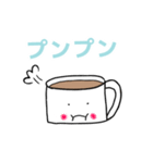 つぶらな目のコーヒーちゃん♡（個別スタンプ：37）