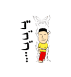 いつでも笑顔の男（個別スタンプ：5）