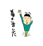 いつでも笑顔の男（個別スタンプ：14）