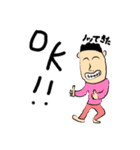 いつでも笑顔の男（個別スタンプ：19）