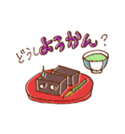 ダジャレ達（個別スタンプ：18）