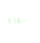 7⑮（個別スタンプ：2）