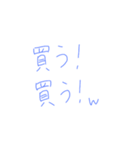 7⑮（個別スタンプ：8）