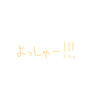 7⑮（個別スタンプ：11）