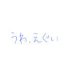 7⑮（個別スタンプ：12）