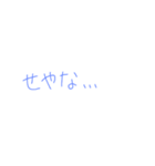 7⑮（個別スタンプ：16）