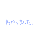 7⑮（個別スタンプ：18）