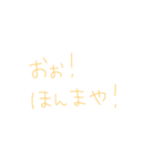 7⑮（個別スタンプ：24）