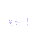 7⑮（個別スタンプ：29）