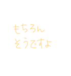 7⑮（個別スタンプ：31）