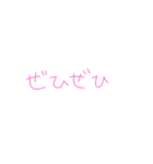 7⑮（個別スタンプ：33）