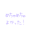 7⑮（個別スタンプ：34）