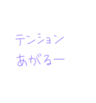 7⑮（個別スタンプ：36）