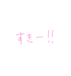 7⑮（個別スタンプ：39）
