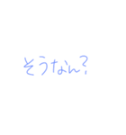 7⑮（個別スタンプ：40）