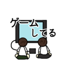 hakukakuの日常会話スタンプ3（個別スタンプ：15）