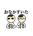 hakukakuの日常会話スタンプ3（個別スタンプ：21）