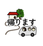 hakukakuの日常会話スタンプ3（個別スタンプ：28）