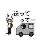 hakukakuの日常会話スタンプ3（個別スタンプ：29）