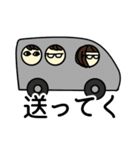 hakukakuの日常会話スタンプ3（個別スタンプ：30）